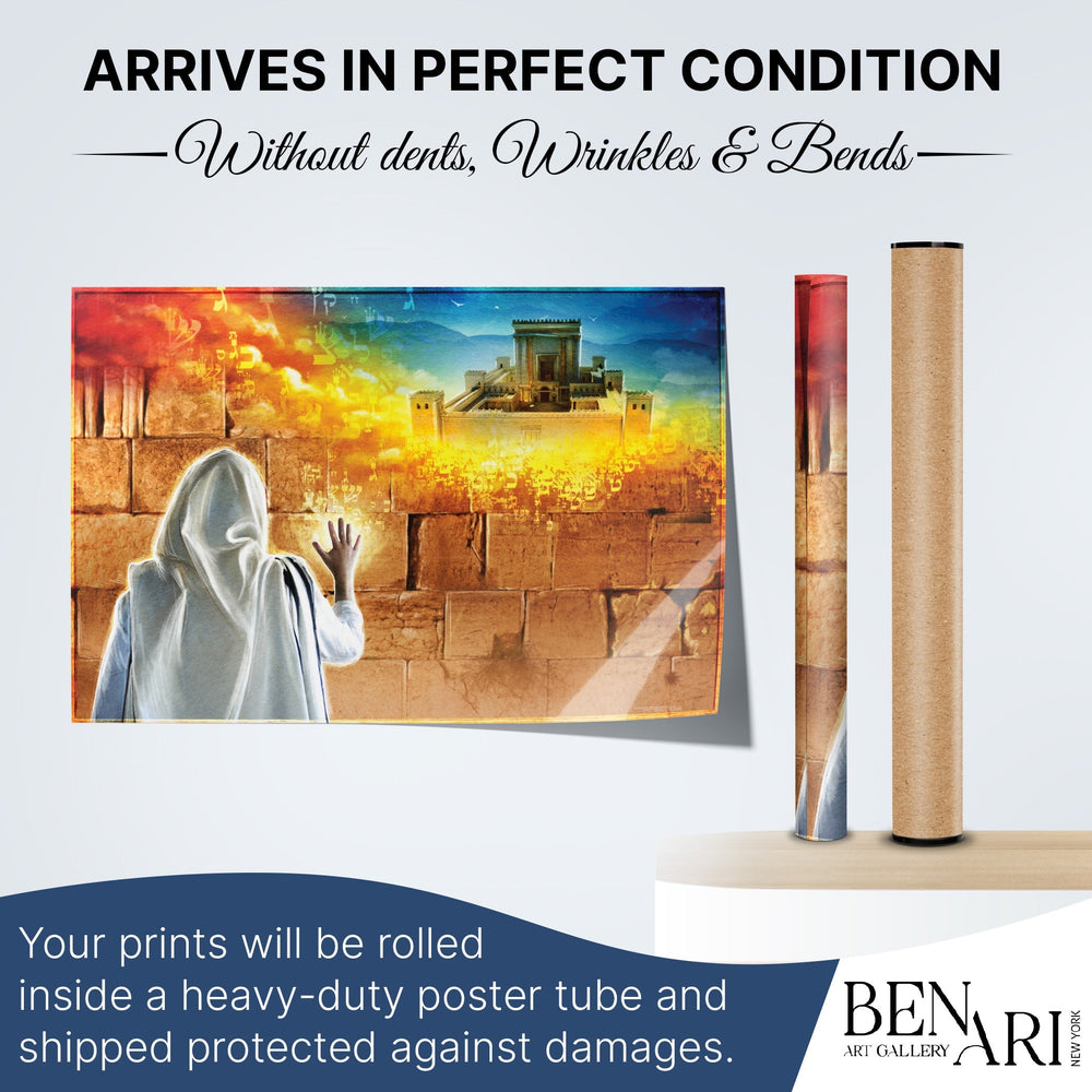 The Western wall Sukkah decoration, Wall hanging for Sukkah tent - Jewish Artistic Decorations signs for Sukkah - Colorful Jerusalem poster - Ben-Ari Art Gallery - Sukkah Market