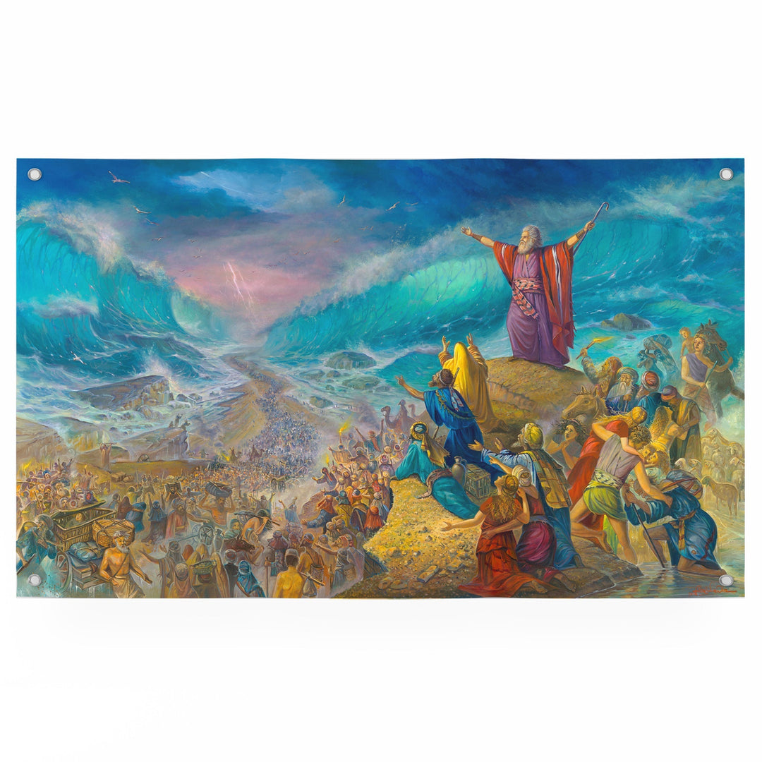 The Splitting of the Sea, Wall hanging for Sukkah tent - Jewish Artistic Decorations signs for Sukkah - Colorful Happy wall art for Sukkot - Ben-Ari Art Gallery - Sukkah Market