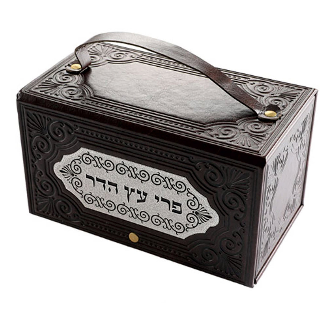 Leatherette Esrog Boz w/ Gold Plate - Sukkah Market