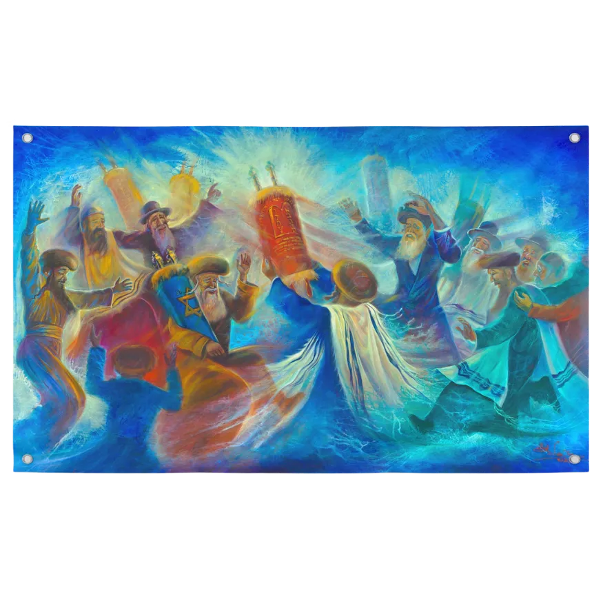 Simchat Torah sukkah banner showing joyful Torah dance – vibrant Jewish art for Sukkot 2025 sukkah wall décor.