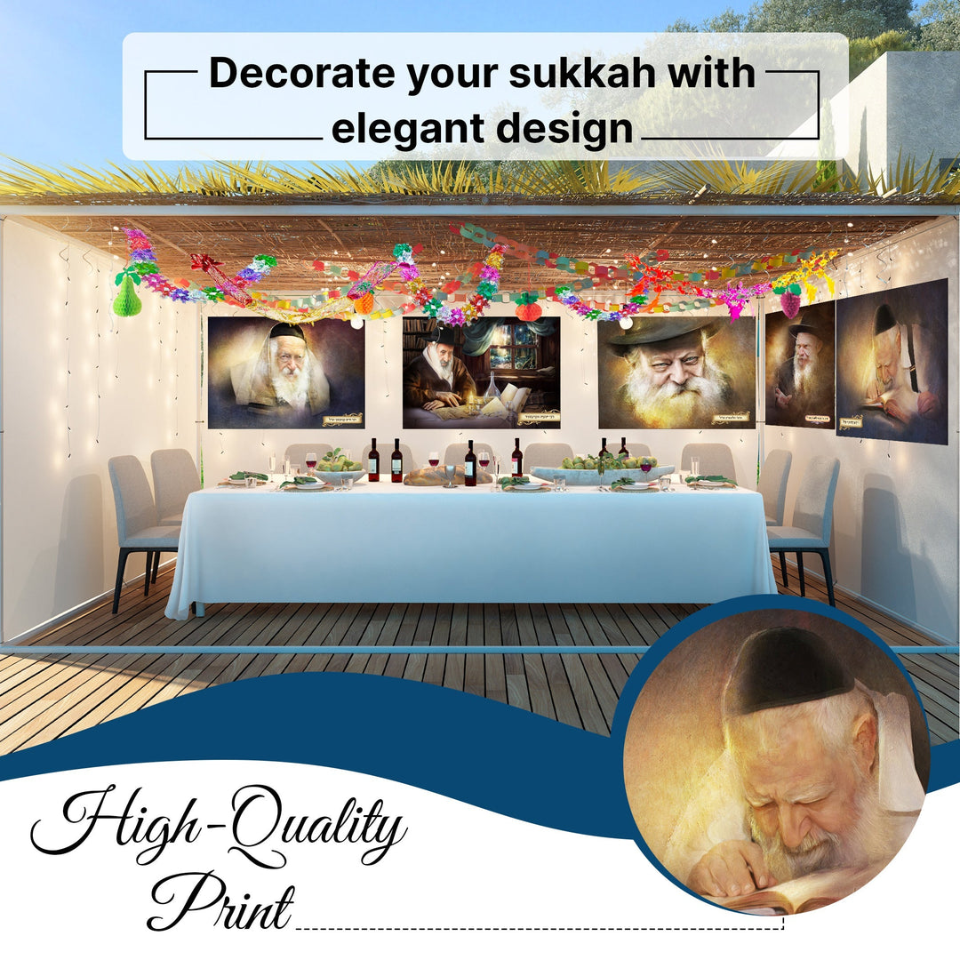 Sukkah Poster, Vayikra 23 - Colorful Sukkot Decor, Jewish Art - Ben-Ari Art Gallery - Sukkah Market