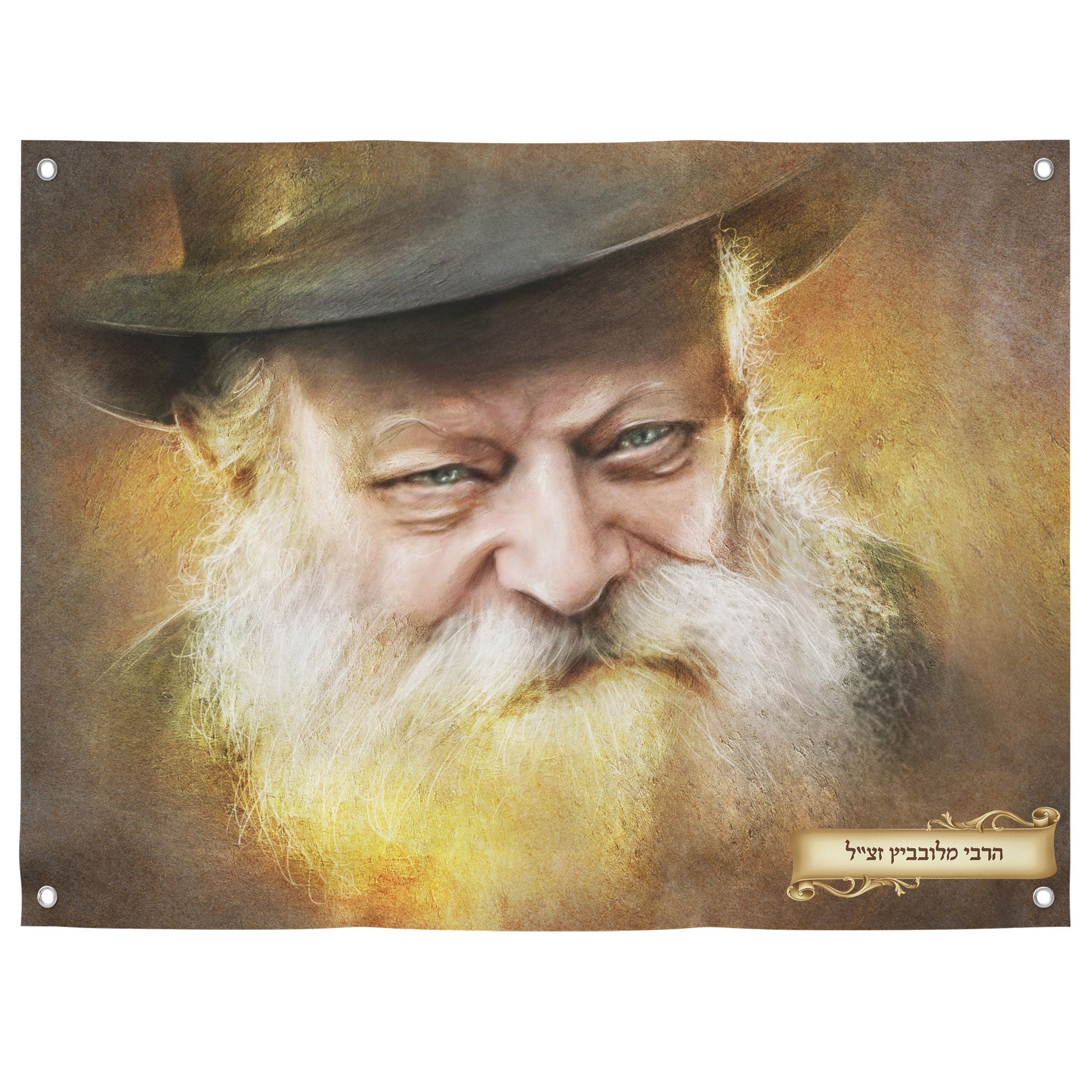 Joyful Spirit - Smiling Lubavitch Rebbe Sukkot Poster - Ben-Ari Art Gallery - Sukkah Market