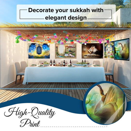 The Western wall Sukkah decoration, Wall hanging for Sukkah tent - Jewish Artistic Decorations signs for Sukkah - Colorful Jerusalem poster - Ben-Ari Art Gallery - Sukkah Market