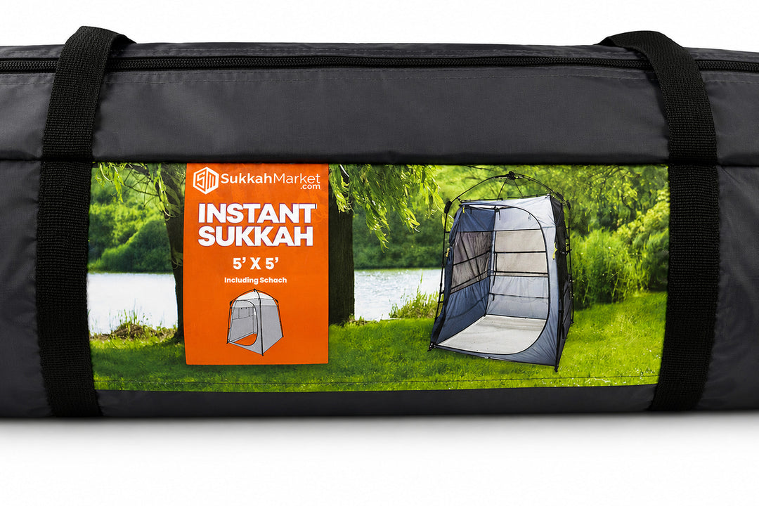 Pop-Up Instant Sukkah - Sukkah Market